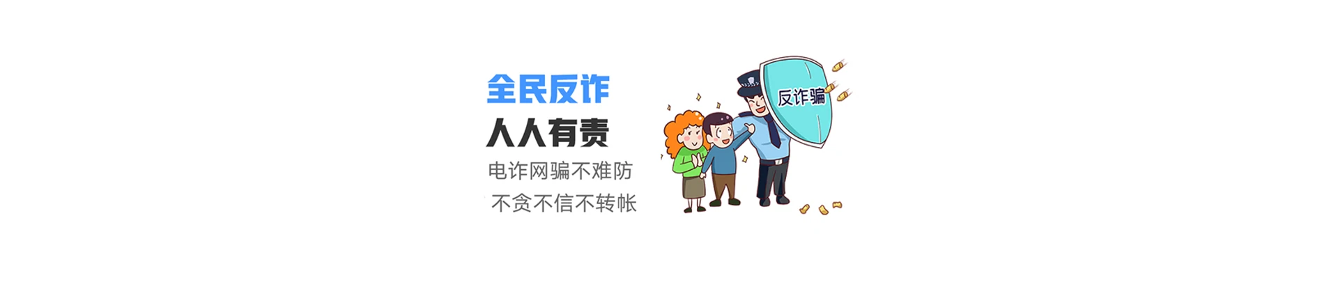 柳江区联通宽带